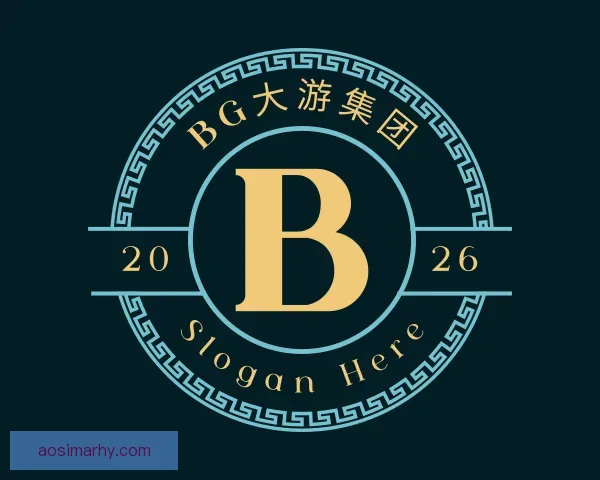 认识BG大游集团